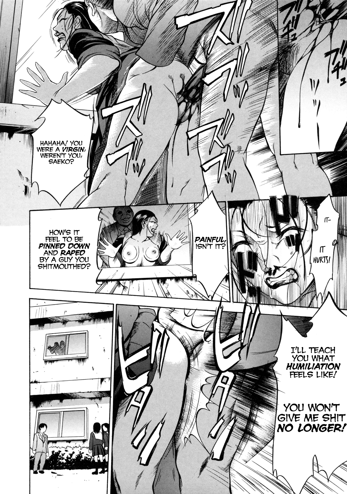 Zettai Ryoujoku Chapter 1 - page 155