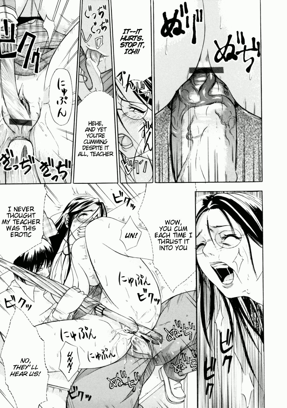 Zettai Ryoujoku Chapter 1 - page 172