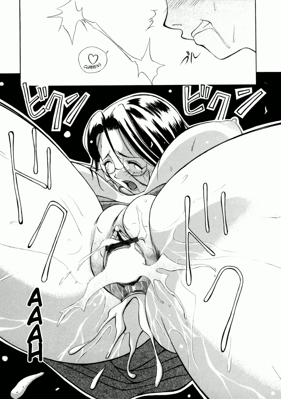 Zettai Ryoujoku Chapter 1 - page 174