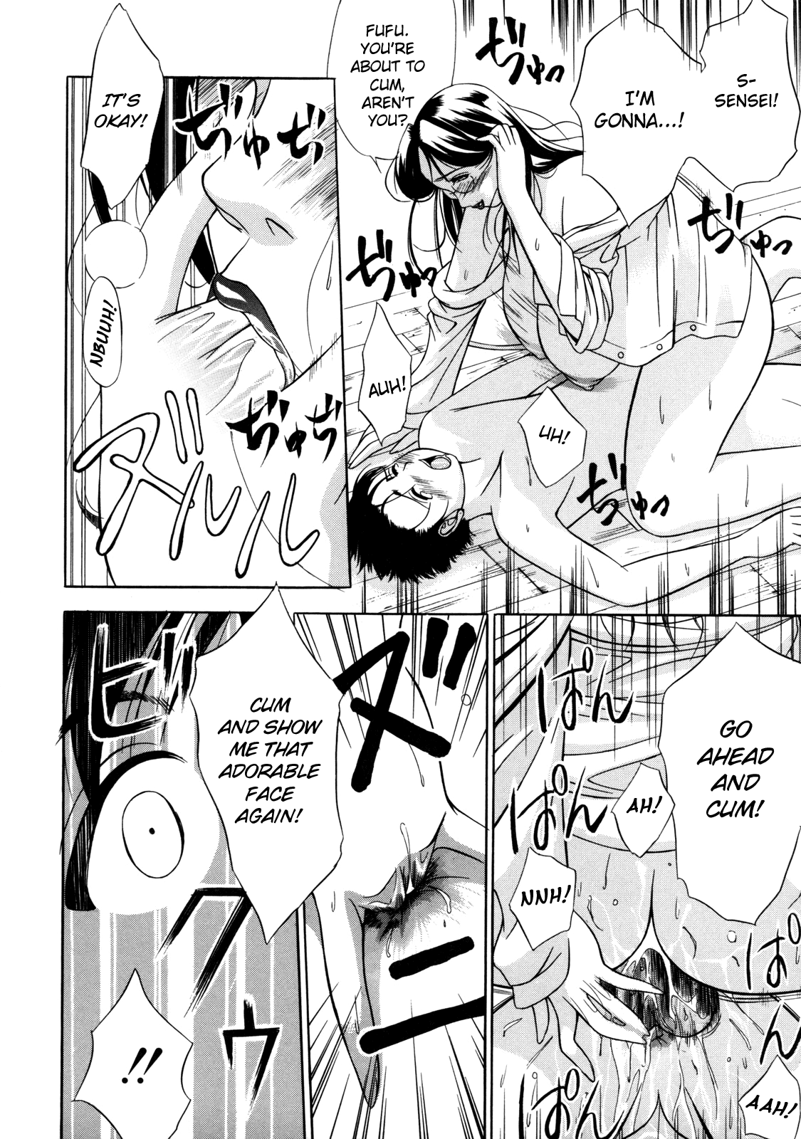 Zettai Ryoujoku Chapter 1 - page 189