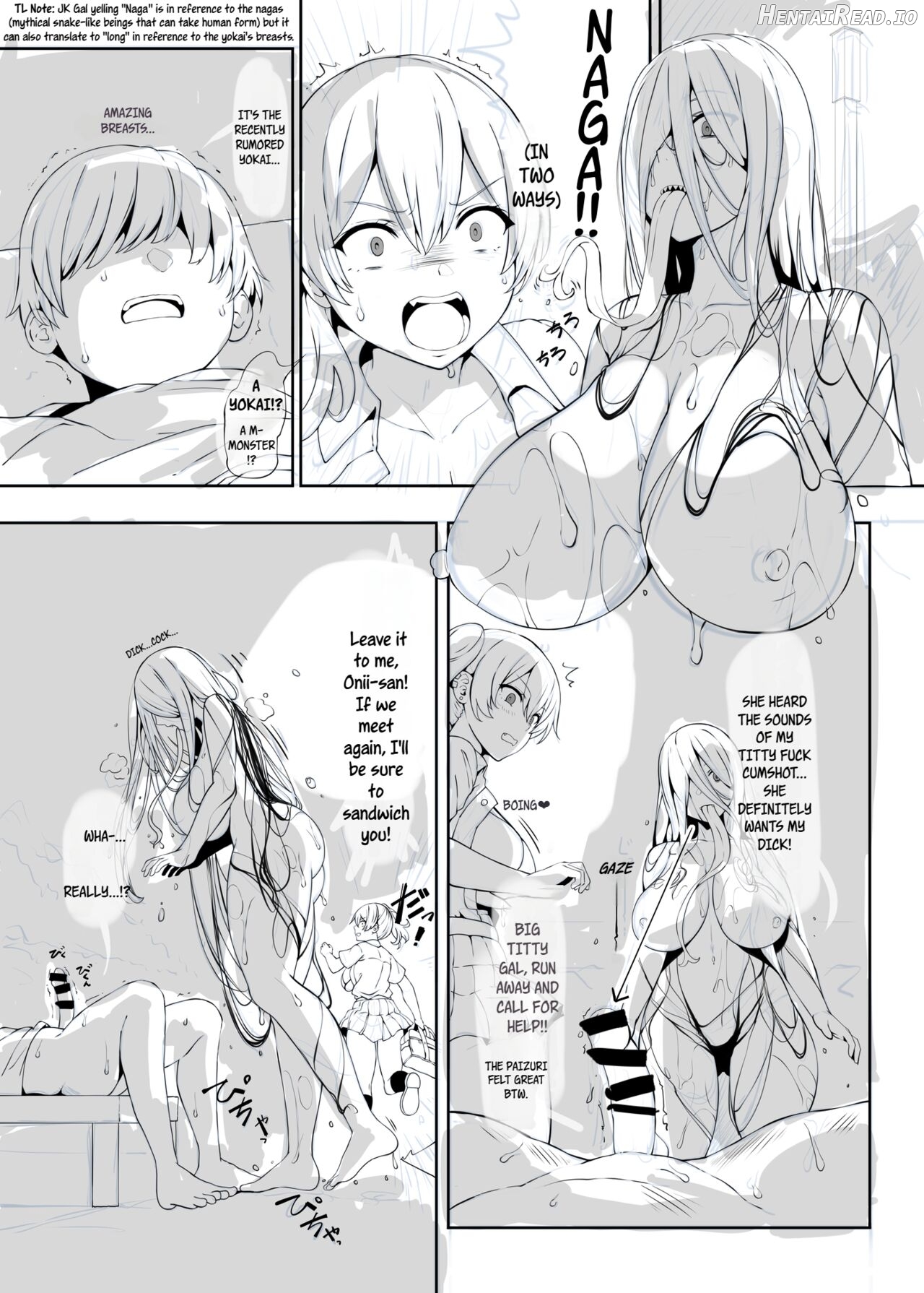 Chichi Ari Tani Ari Chapter 1 - page 25