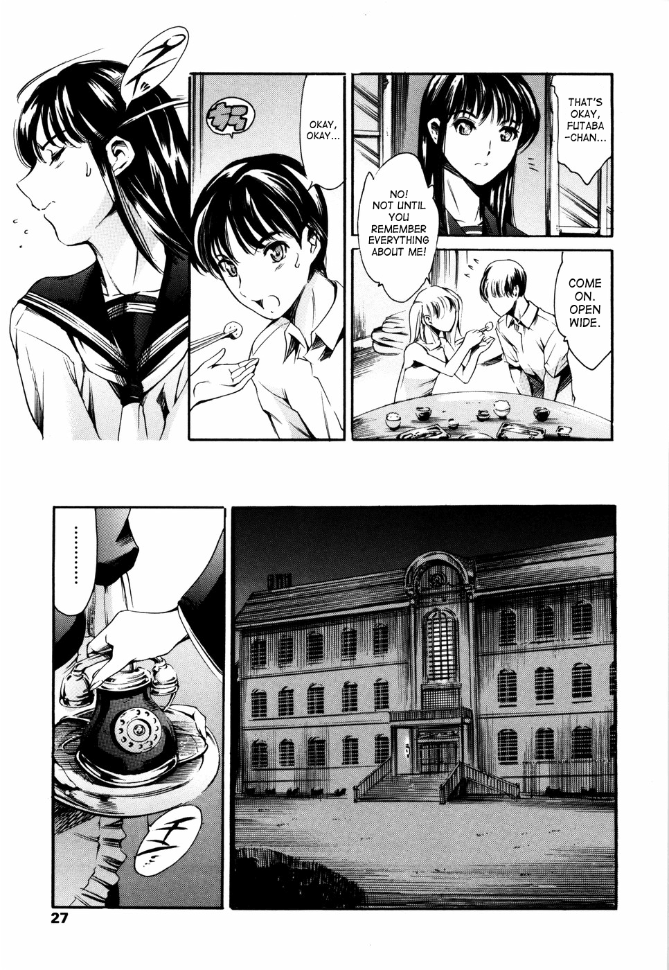 Island Inetsu no Shou Chapter 1 - page 26