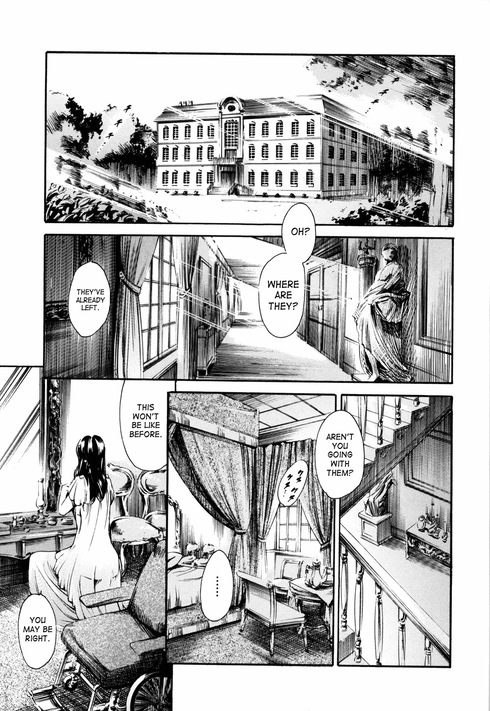 Island Inetsu no Shou Chapter 1 - page 87