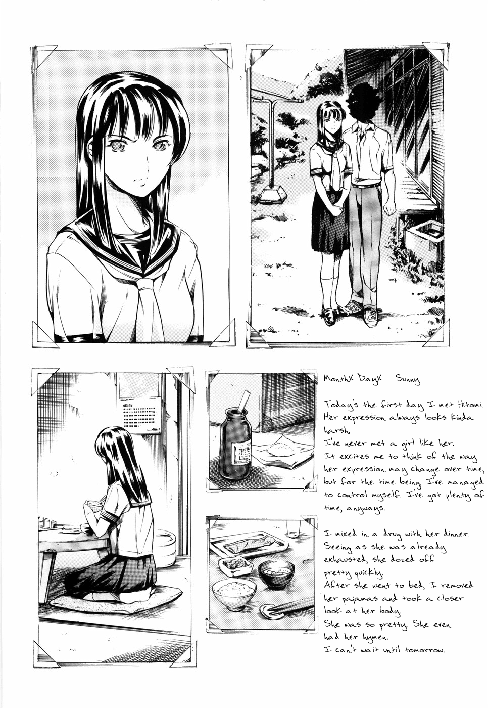 Island Inetsu no Shou Chapter 2 - page 101