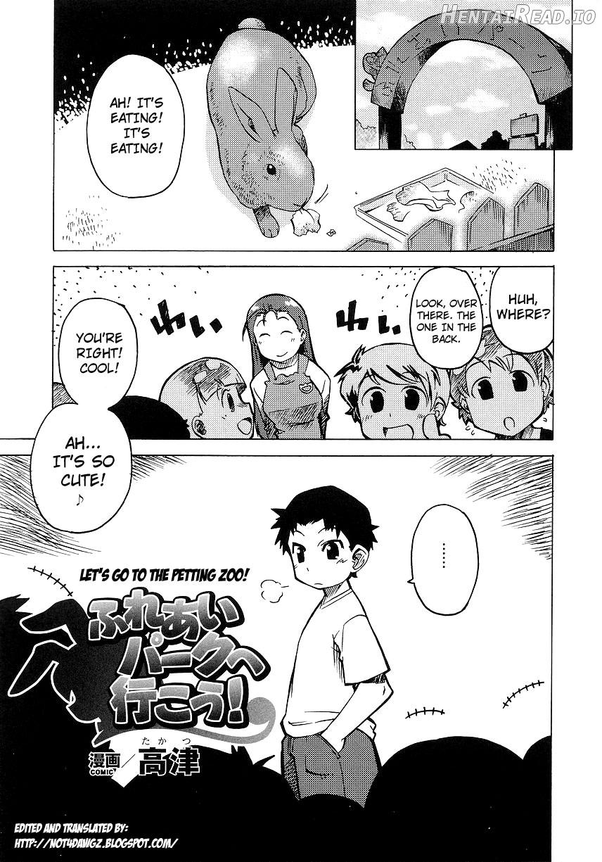 Fureai Park e Ikou! Chapter 1 - page 1