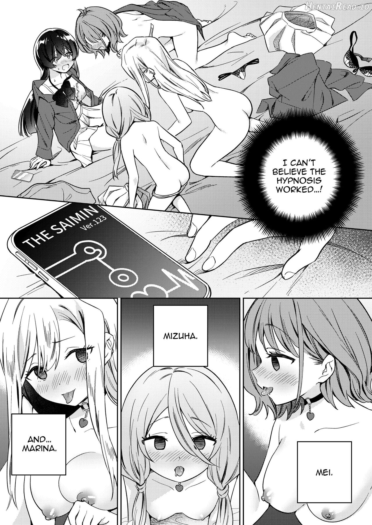 Minna de Ecchi na Yurikatsu Appli ~Ee!? Kono Naka ni Kakattenai Musume ga Iru!?~ Chapter 1 - page 4