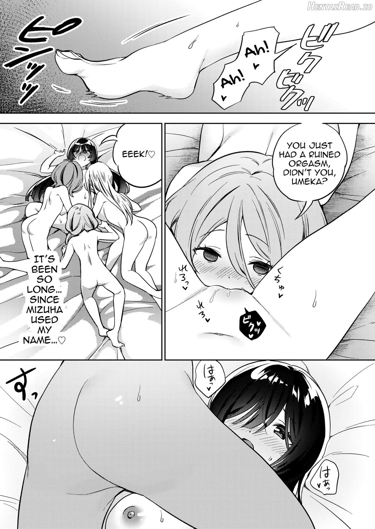 Minna de Ecchi na Yurikatsu Appli ~Ee!? Kono Naka ni Kakattenai Musume ga Iru!?~ Chapter 1 - page 8