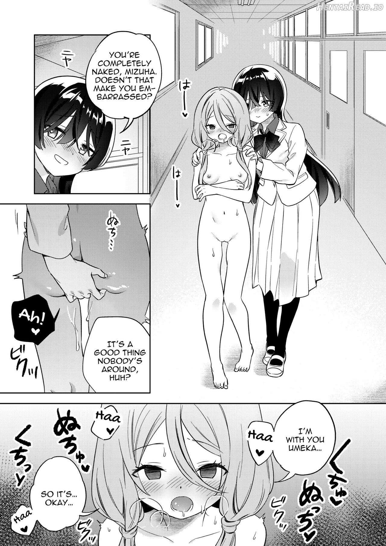 Minna de Ecchi na Yurikatsu Appli ~Ee!? Kono Naka ni Kakattenai Musume ga Iru!?~ Chapter 1 - page 34