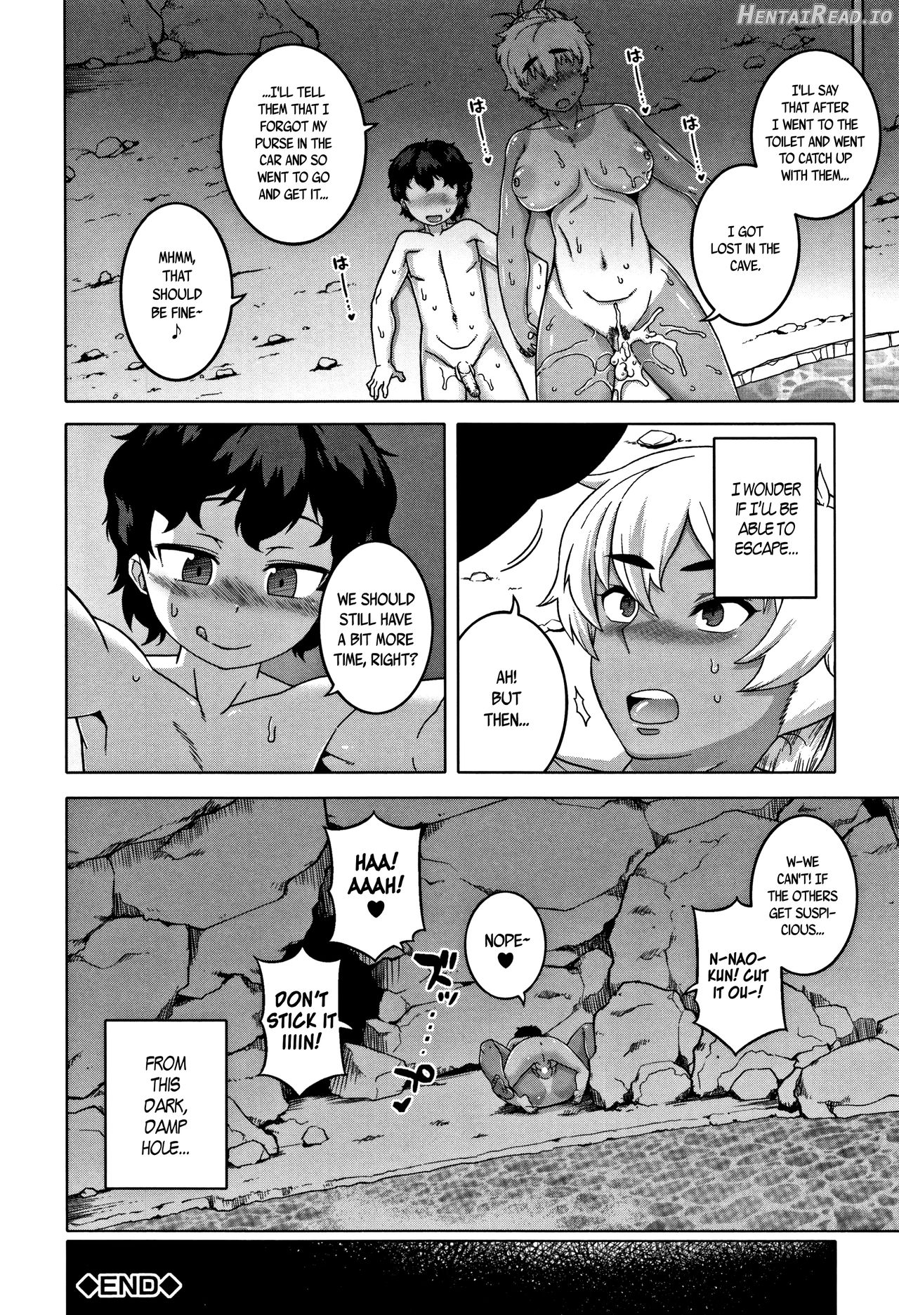 Hitozuma A-san to Musuko no Yuujin N-kun Chapter 1 - page 71