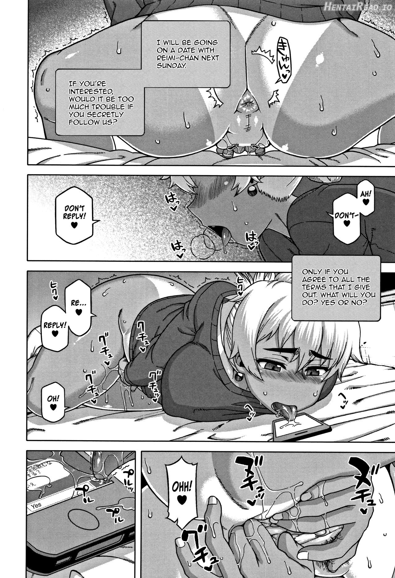 Hitozuma A-san to Musuko no Yuujin N-kun Chapter 1 - page 79