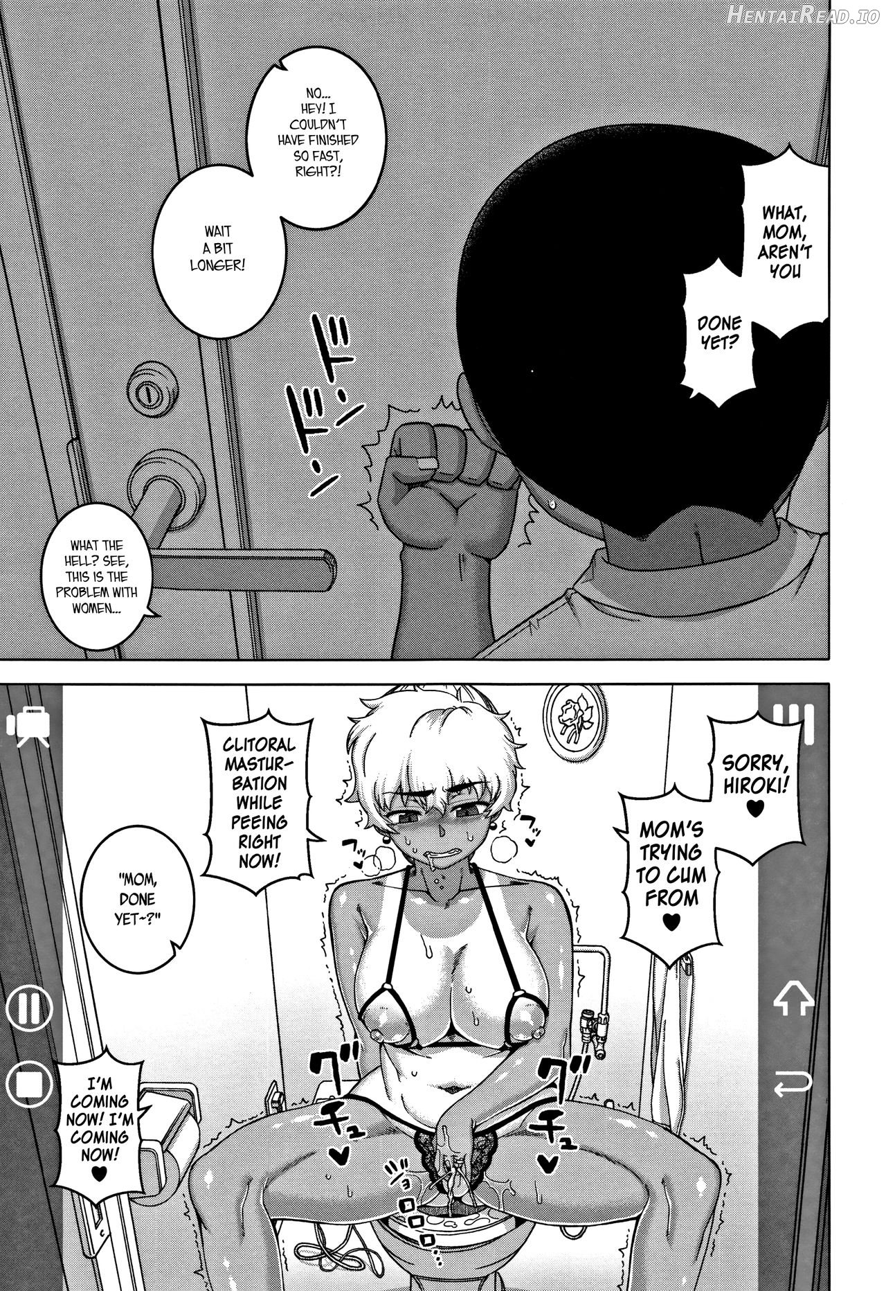 Hitozuma A-san to Musuko no Yuujin N-kun Chapter 1 - page 152