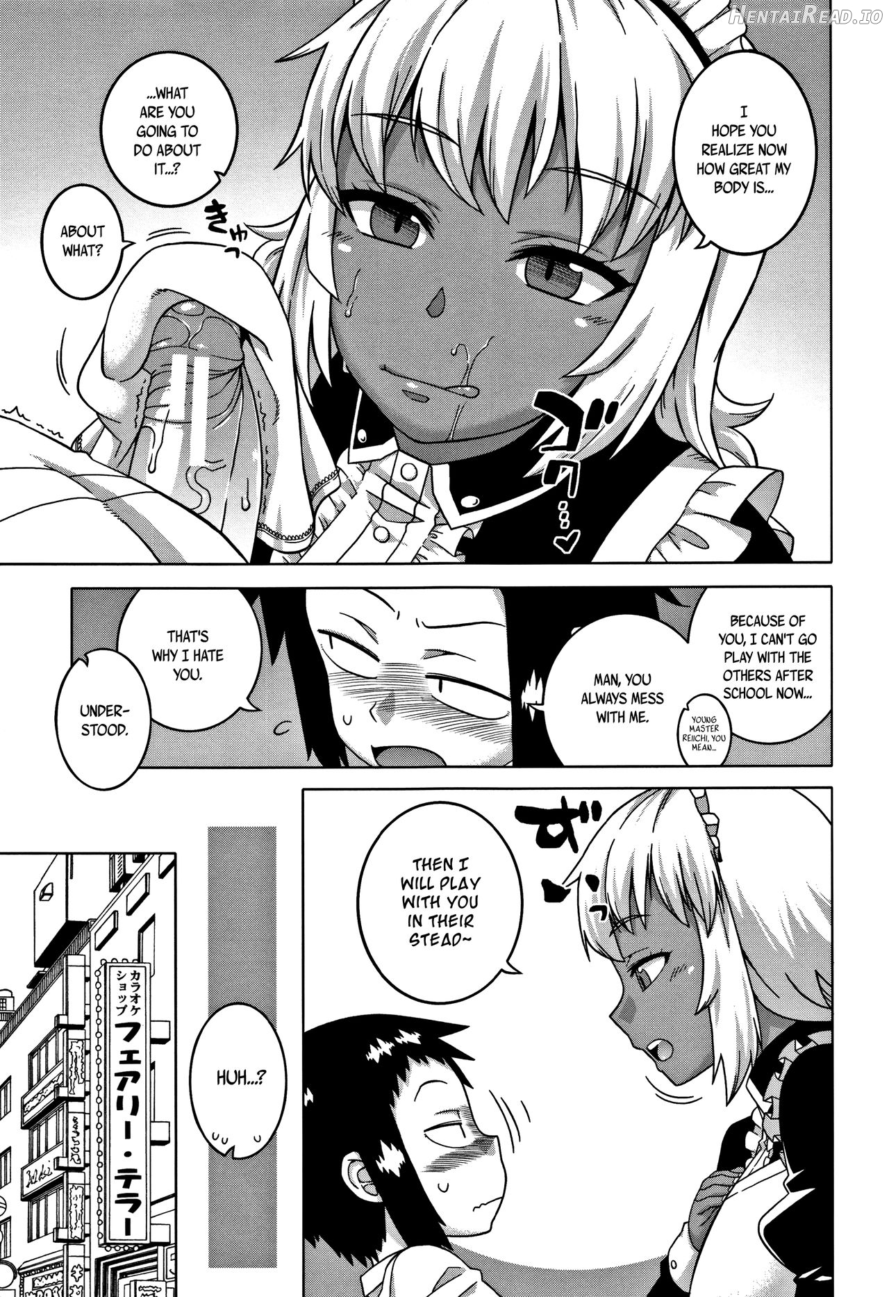 Hitozuma A-san to Musuko no Yuujin N-kun Chapter 1 - page 184