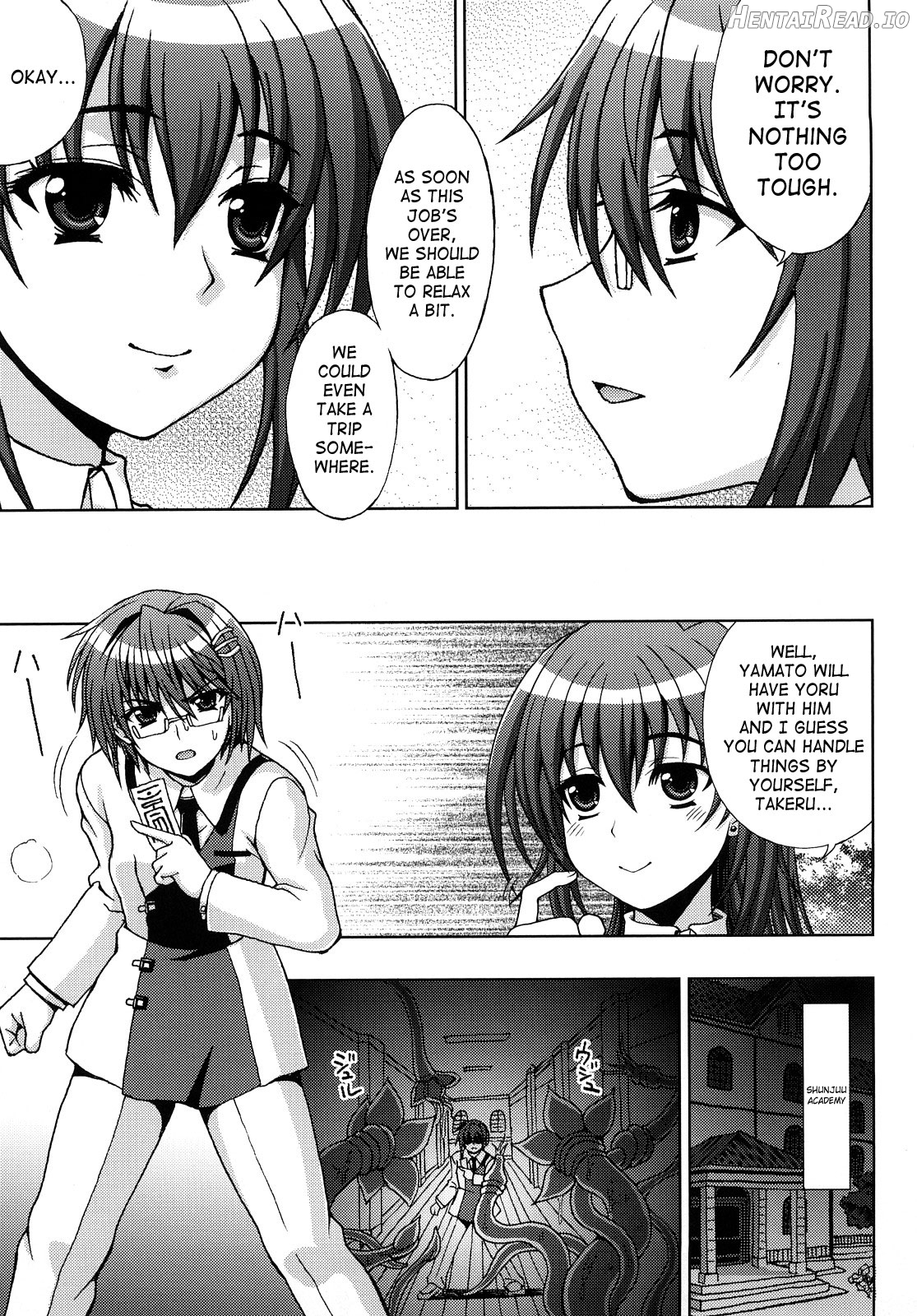 Inyouchuu ~Ryoushoku Gakuen Taimaroku~ Chapter 1 - page 9