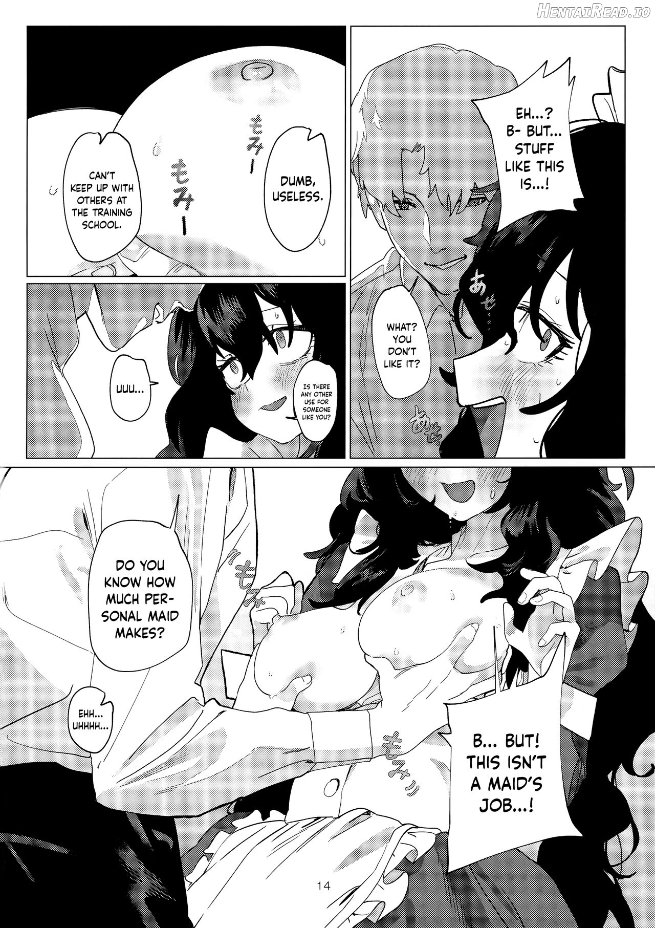 Dame Maid wa Bochama no OnaPet Chapter 1 - page 13