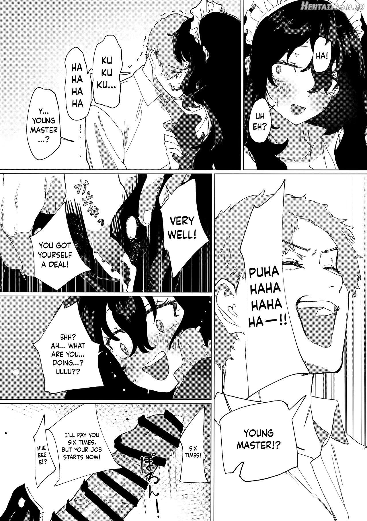 Dame Maid wa Bochama no OnaPet Chapter 1 - page 18