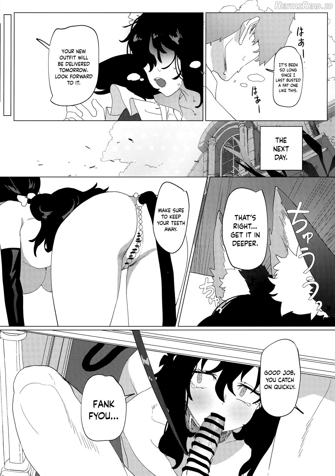 Dame Maid wa Bochama no OnaPet Chapter 1 - page 26