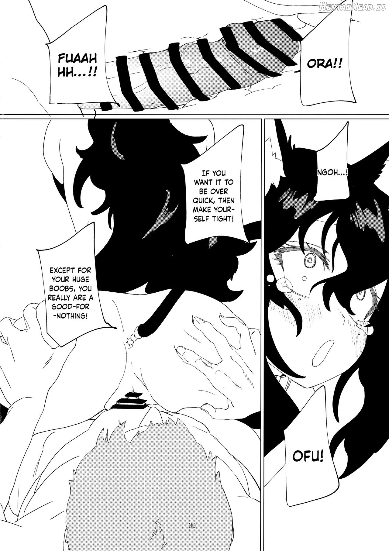 Dame Maid wa Bochama no OnaPet Chapter 1 - page 29