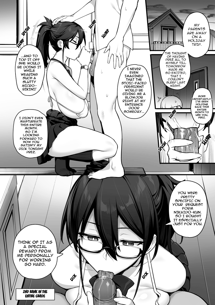 Atarashii Fuuki Iinchou wa Mune ga Ookii to Iu Uwasa ga Aru Chapter 1 - page 23