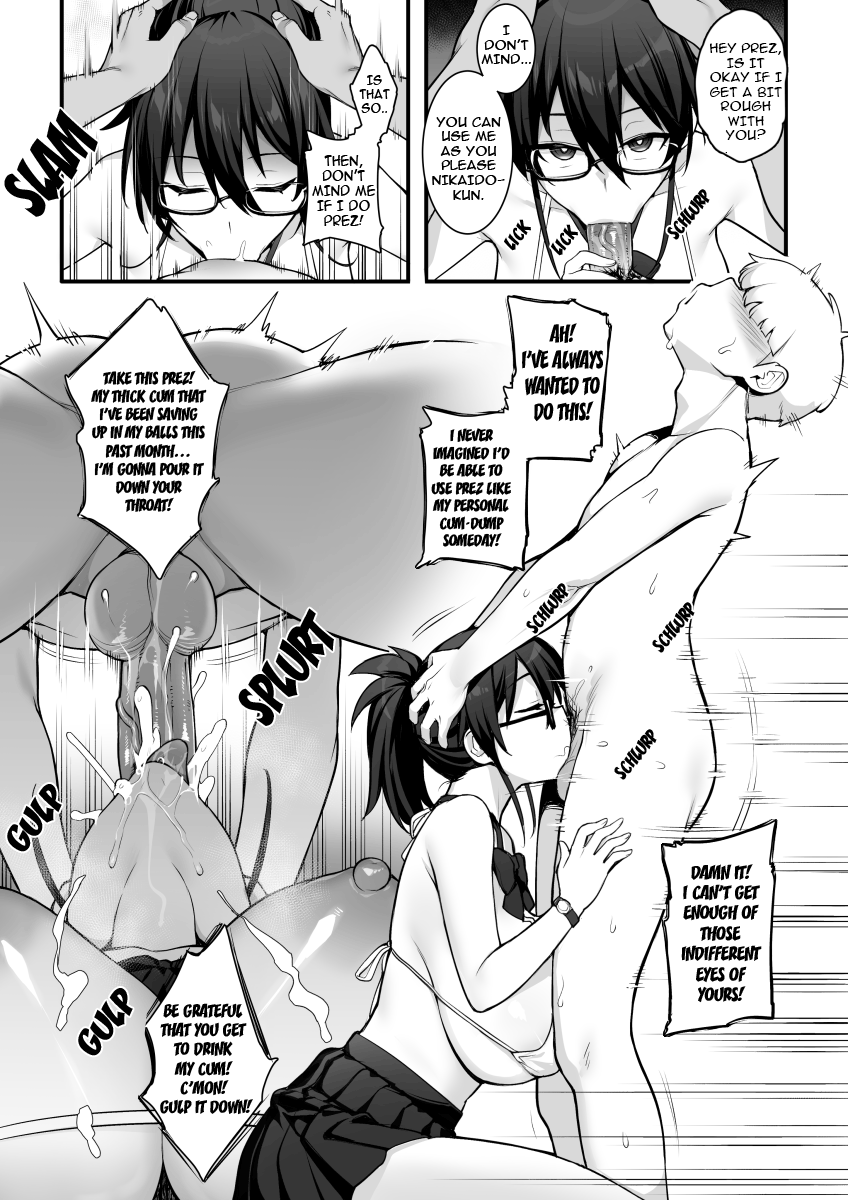 Atarashii Fuuki Iinchou wa Mune ga Ookii to Iu Uwasa ga Aru Chapter 1 - page 24