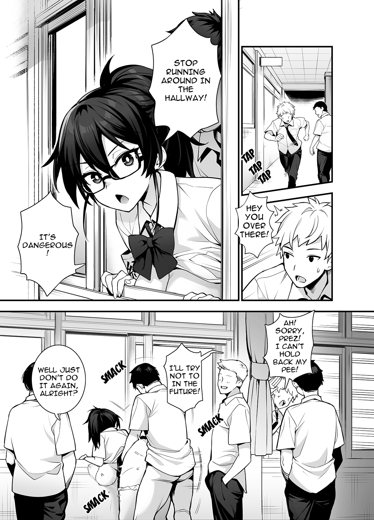 Atarashii Fuuki Iinchou wa Mune ga Ookii to Iu Uwasa ga Aru Chapter 1 - page 34