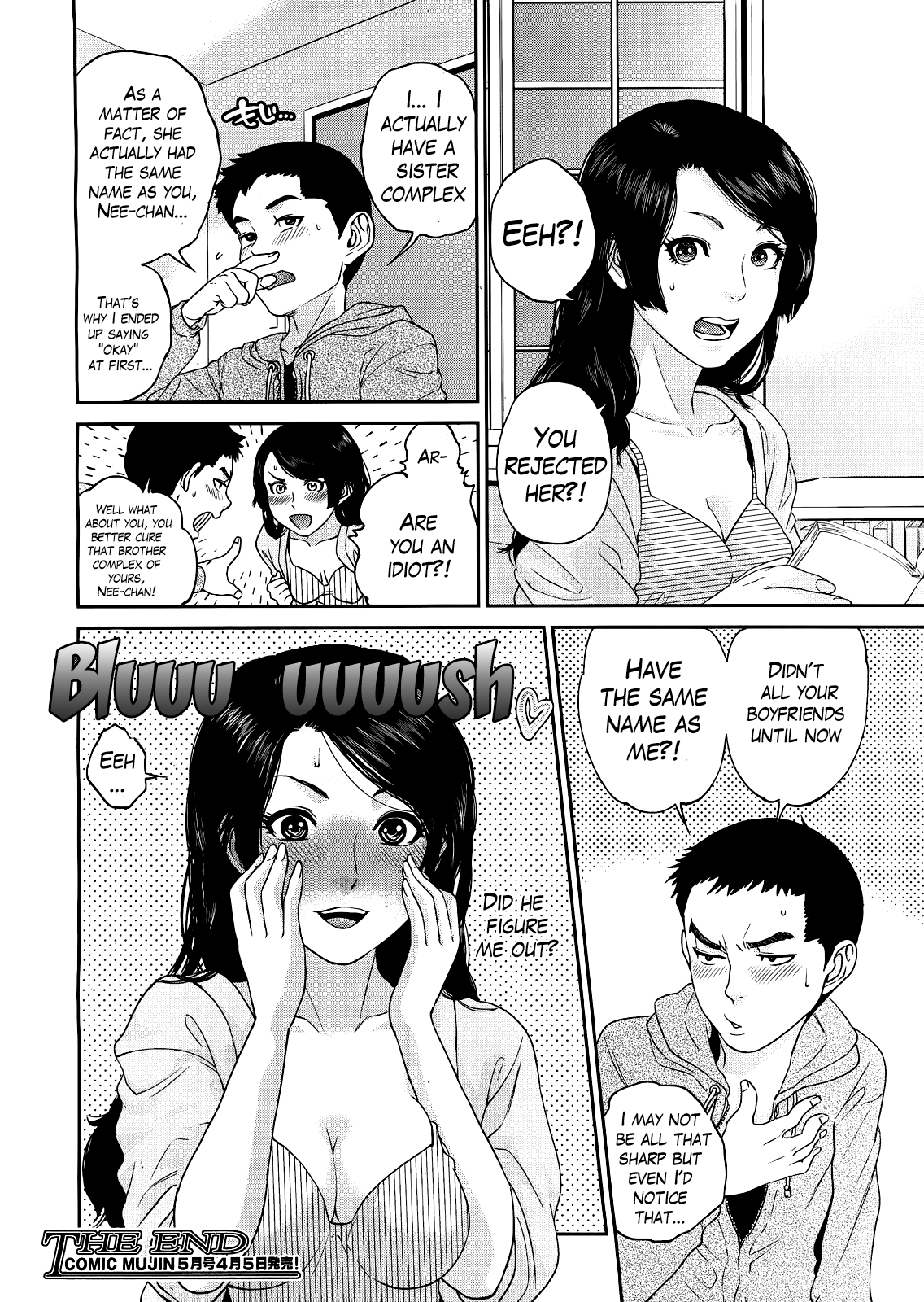 Boku-tachi no Kinki Chapter 1 - page 155