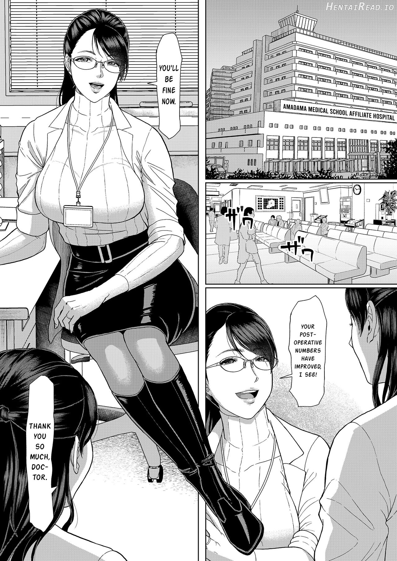 Joi K no himitsu vol. 1 Chapter 1 - page 3