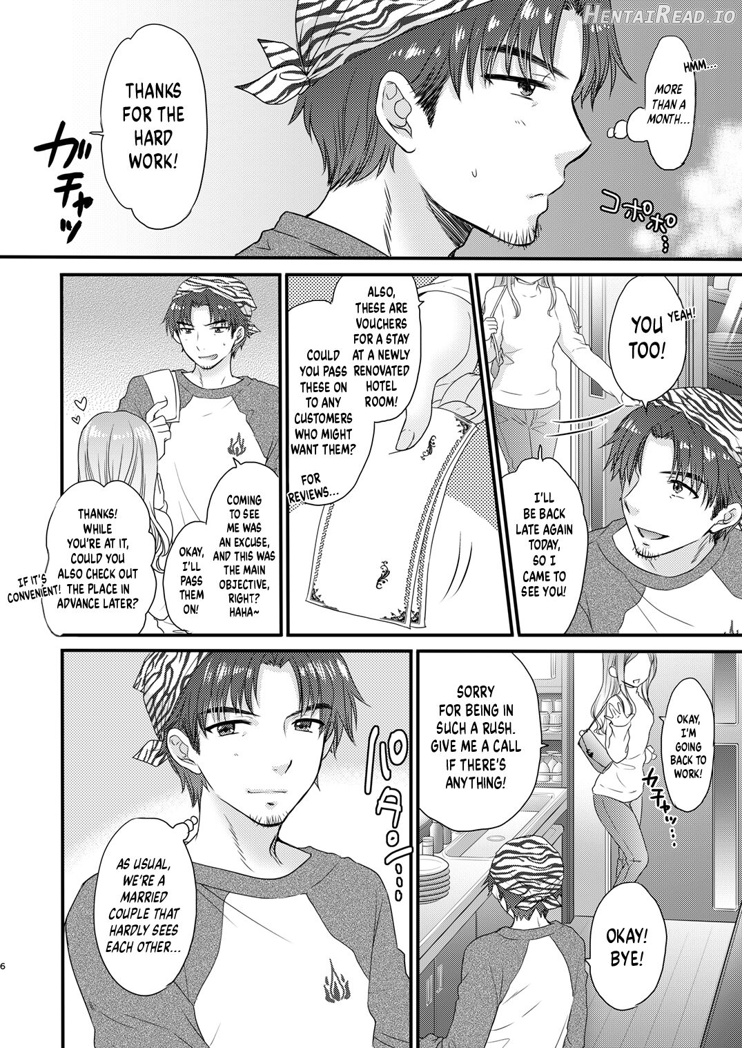 Nearest To Real LOVE "The Great Escape" Al~The Secret second season~ Chapter 1 - page 4