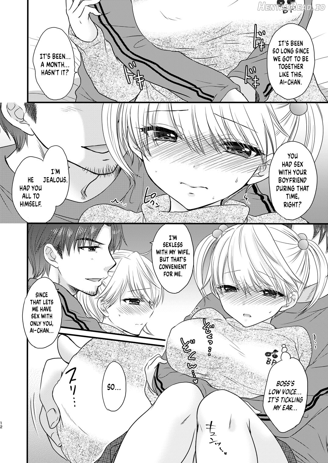 Nearest To Real LOVE "The Great Escape" Al~The Secret second season~ Chapter 1 - page 10