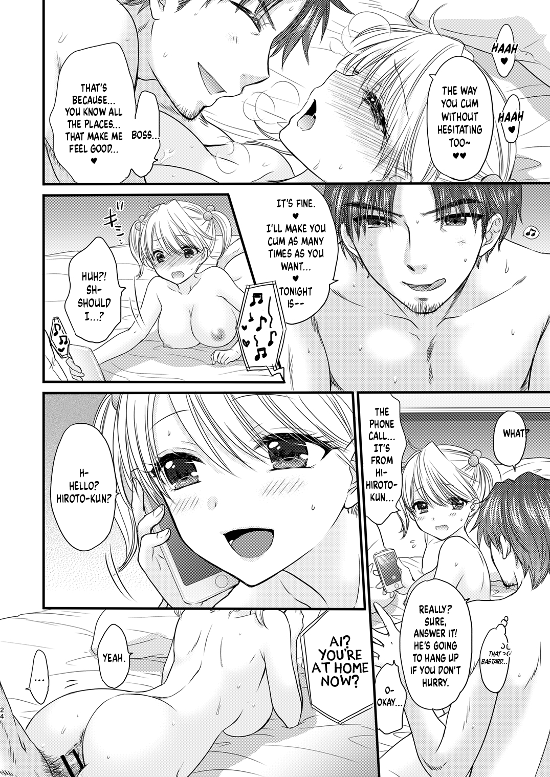 Nearest To Real LOVE "The Great Escape" Al~The Secret second season~ Chapter 1 - page 22