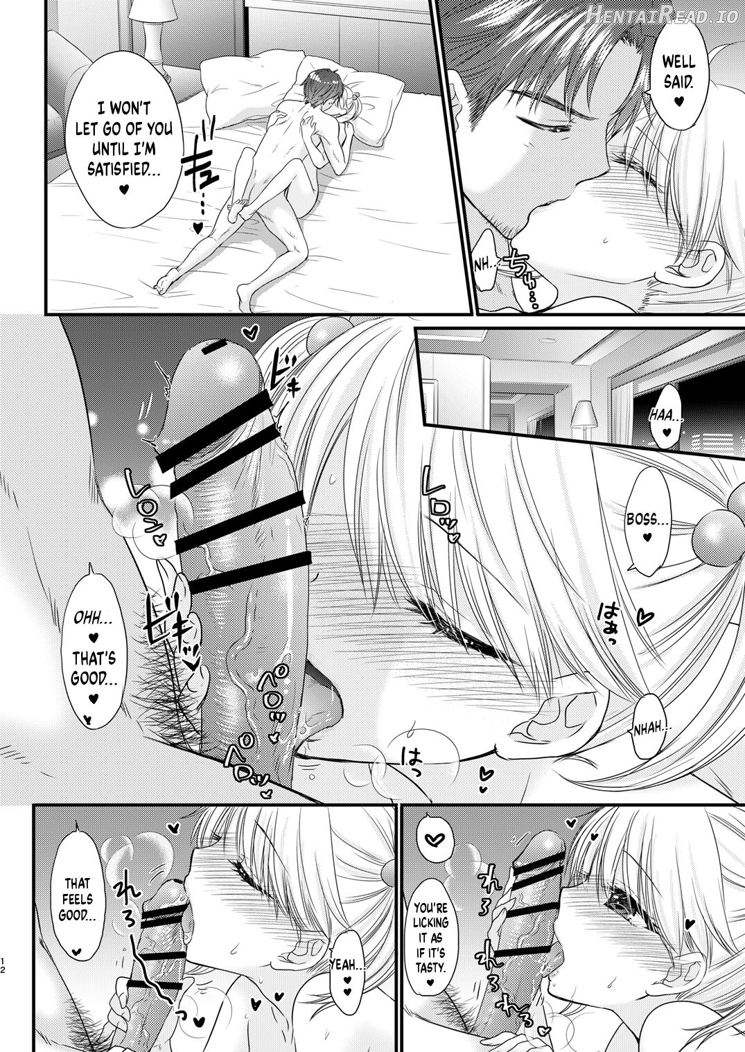 Nearest To Real LOVE "The Great Escape" Al~The Secret second season~ Chapter 2 - page 9