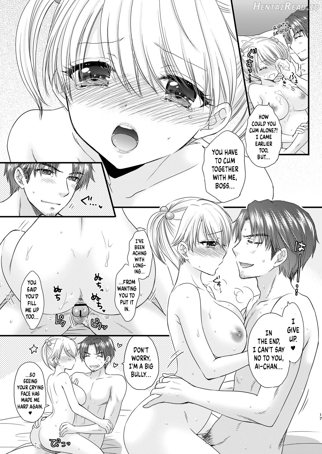 Nearest To Real LOVE "The Great Escape" Al~The Secret second season~ Chapter 2 - page 14