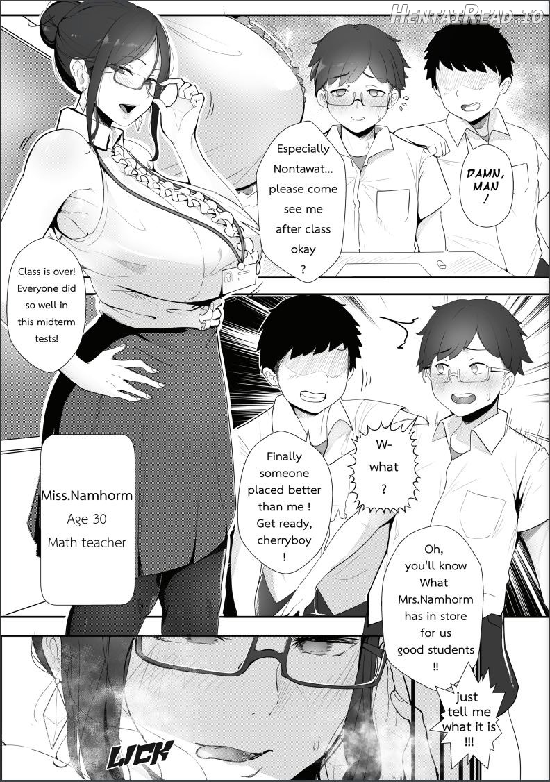 Good Teachers Chapter 1 - page 2