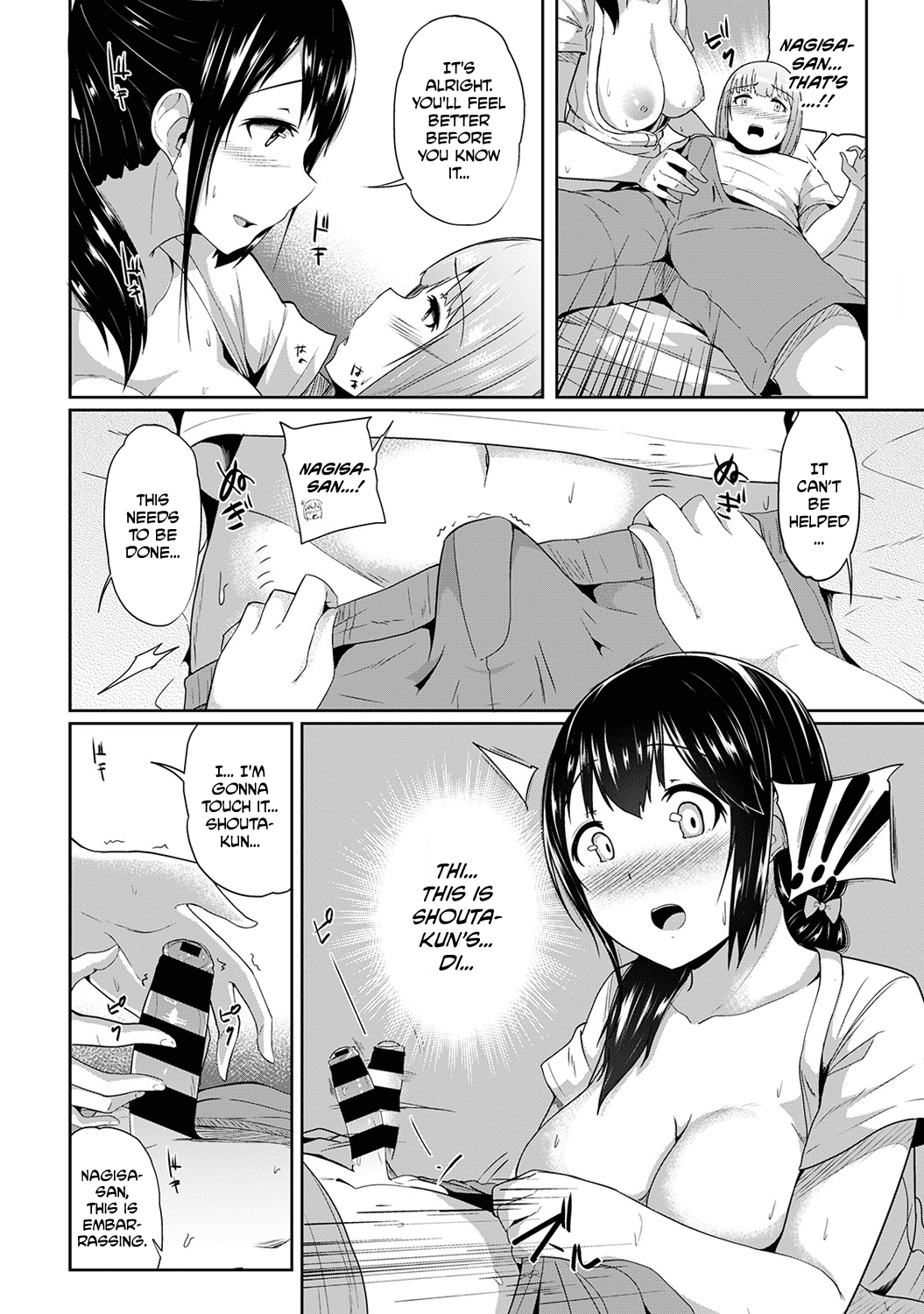 Binbin ni Naru Tsubo Oshichatta!? ~Toshishita Otokonoko no "Are" de Gyaku Massage~ Chapter 1 - page 13