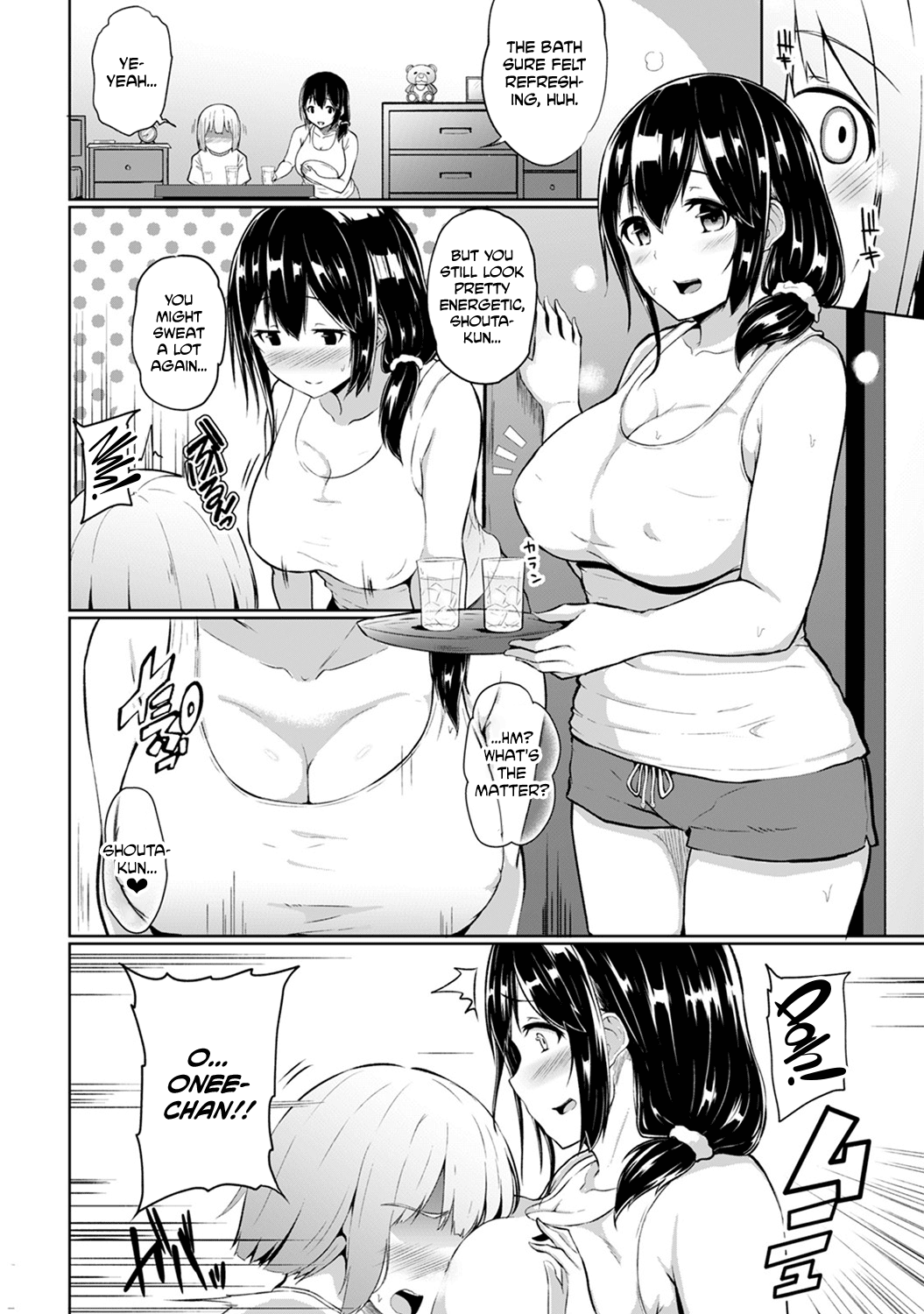 Binbin ni Naru Tsubo Oshichatta!? ~Toshishita Otokonoko no "Are" de Gyaku Massage~ Chapter 1 - page 69