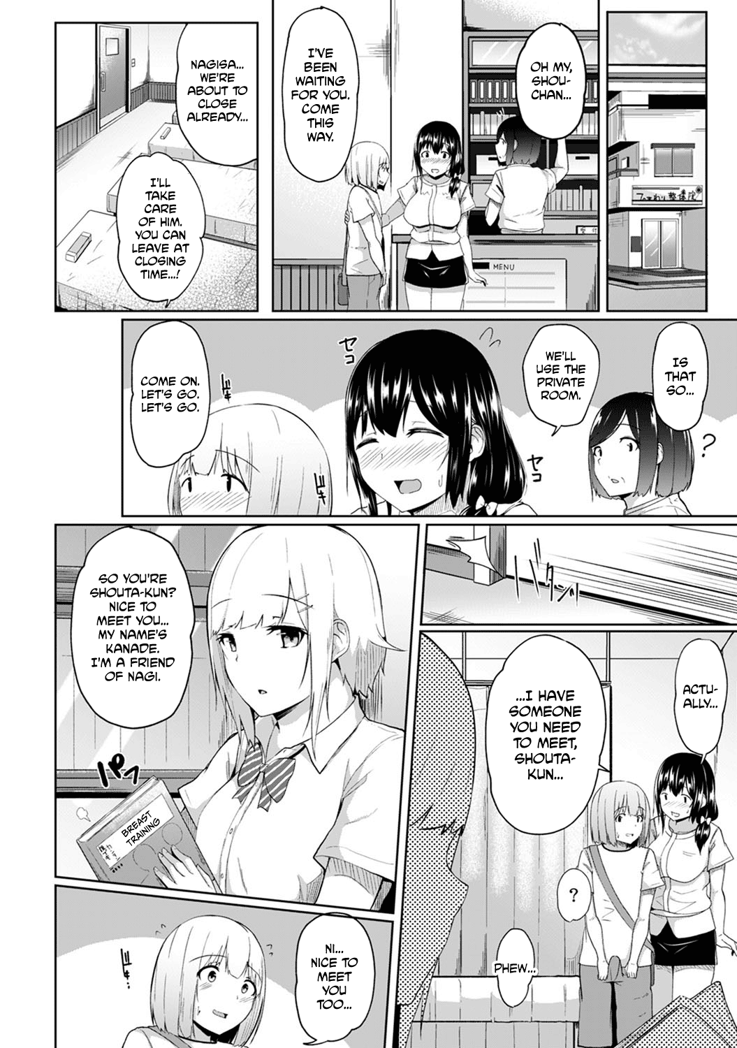 Binbin ni Naru Tsubo Oshichatta!? ~Toshishita Otokonoko no "Are" de Gyaku Massage~ Chapter 1 - page 86