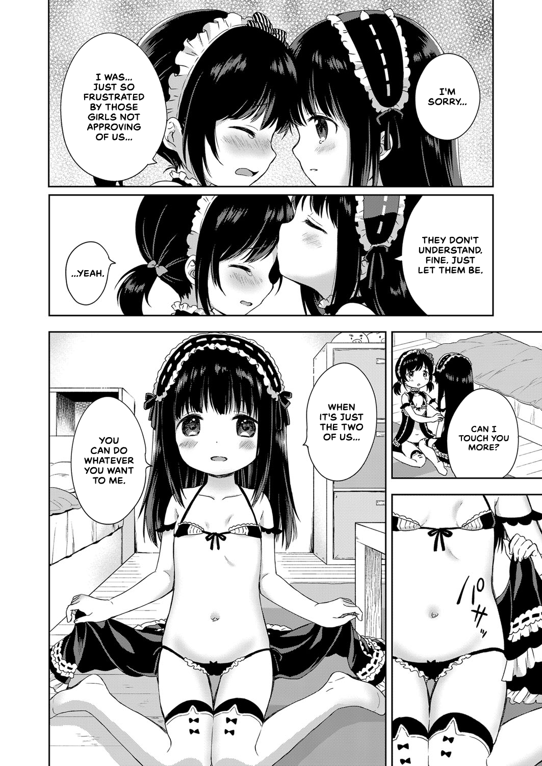 Namahaishin ni Ki wo Tsukete Chapter 1 - page 10