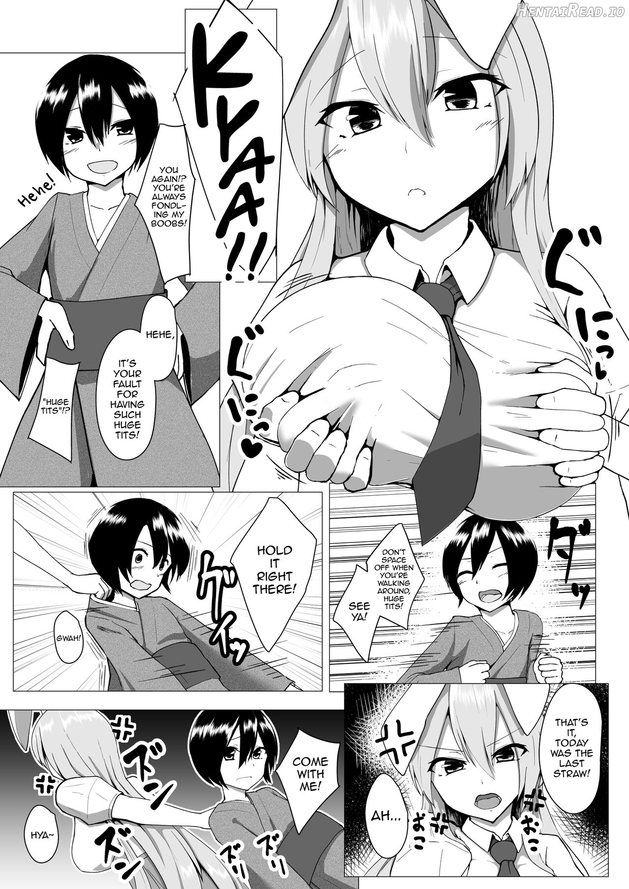 Udonge Onee-chan wa Okashitai! Chapter 1 - page 2