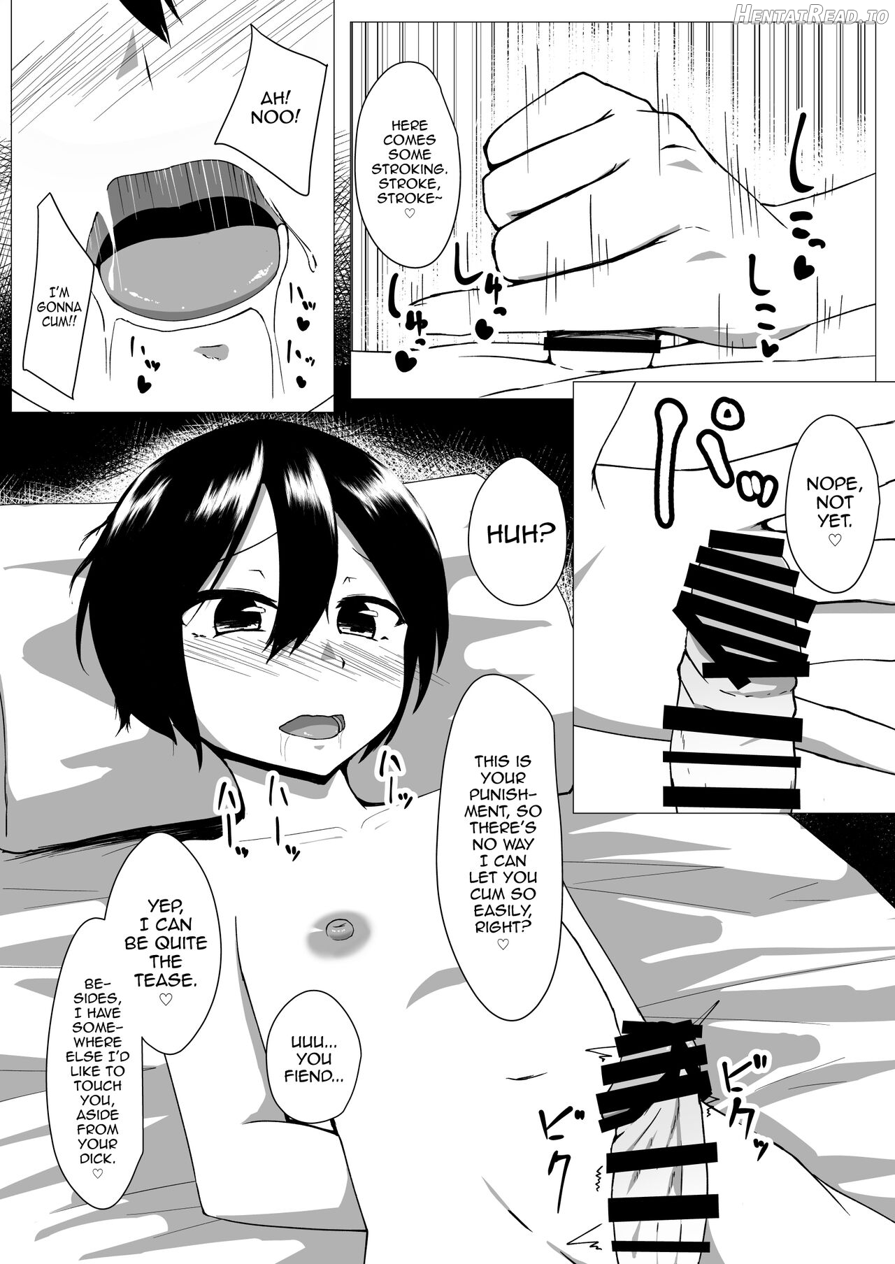 Udonge Onee-chan wa Okashitai! Chapter 1 - page 5