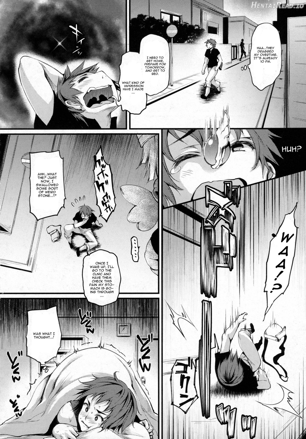 Sakusaku Meat Pie Ch. 1-3, 5, 7-8 Chapter 3 - page 2