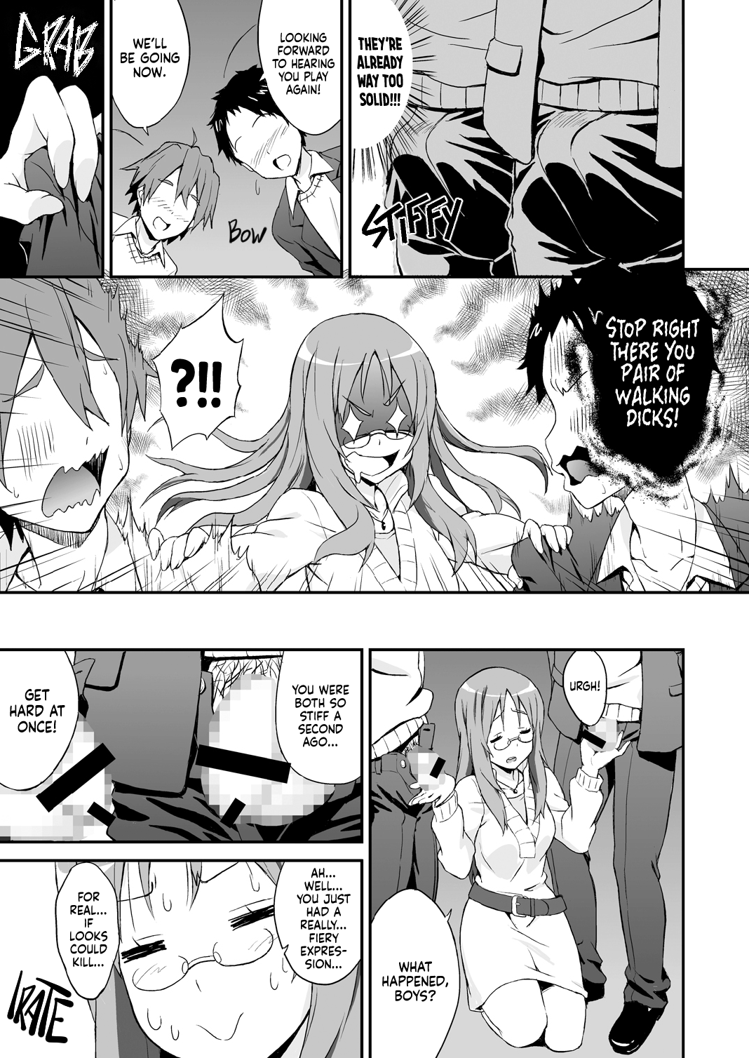 SAWA-ON! Chapter 1 - page 4