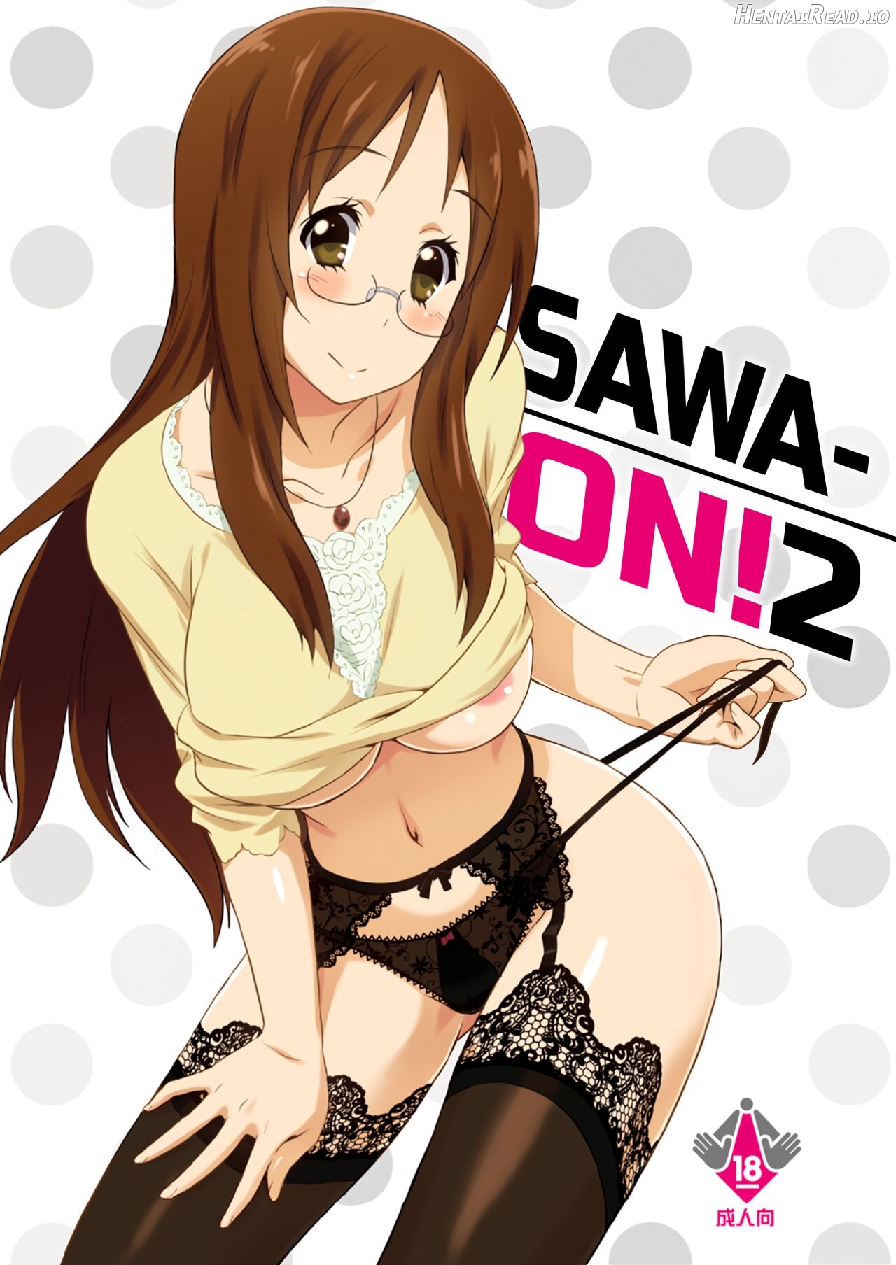 SAWA-ON! Chapter 2 - page 1