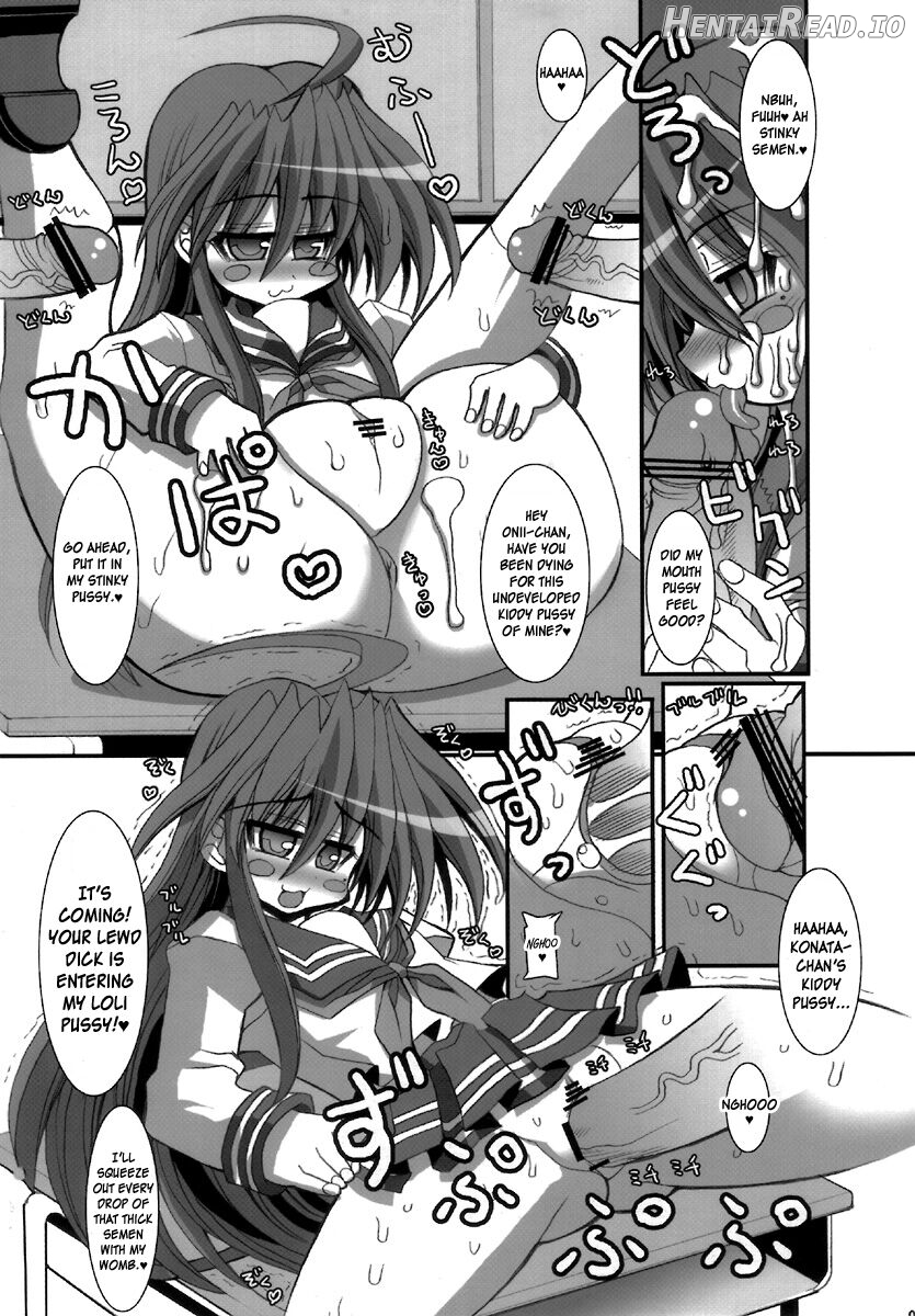 KureKure Konata Chapter 1 - page 5