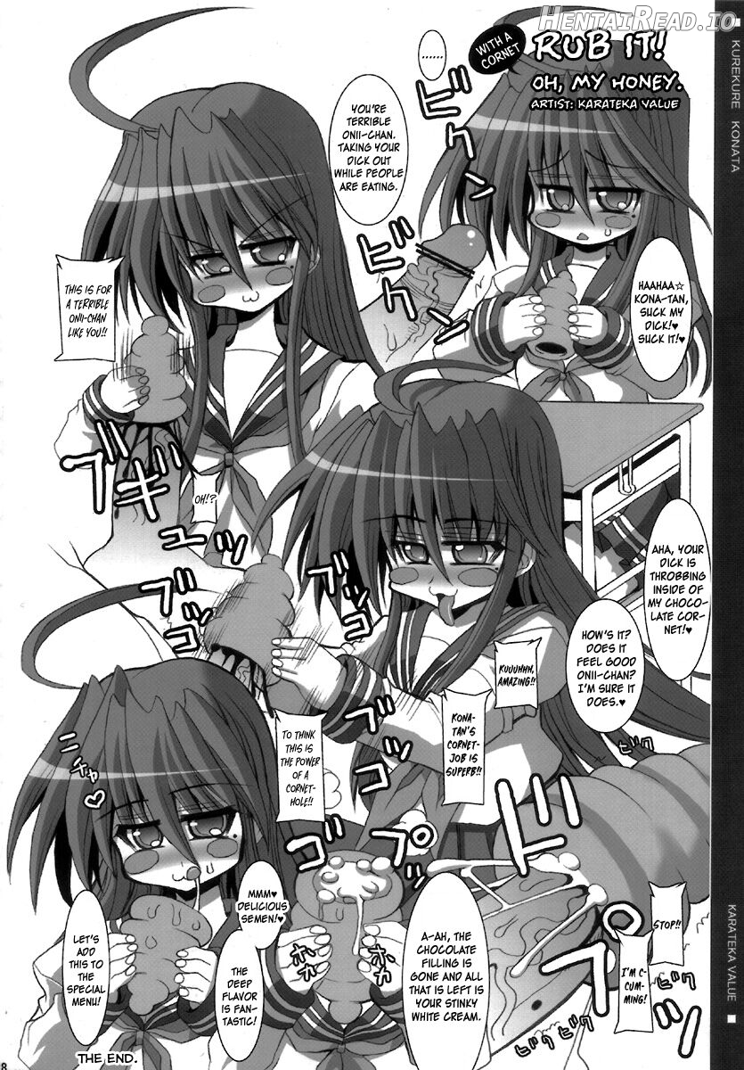 KureKure Konata Chapter 1 - page 16