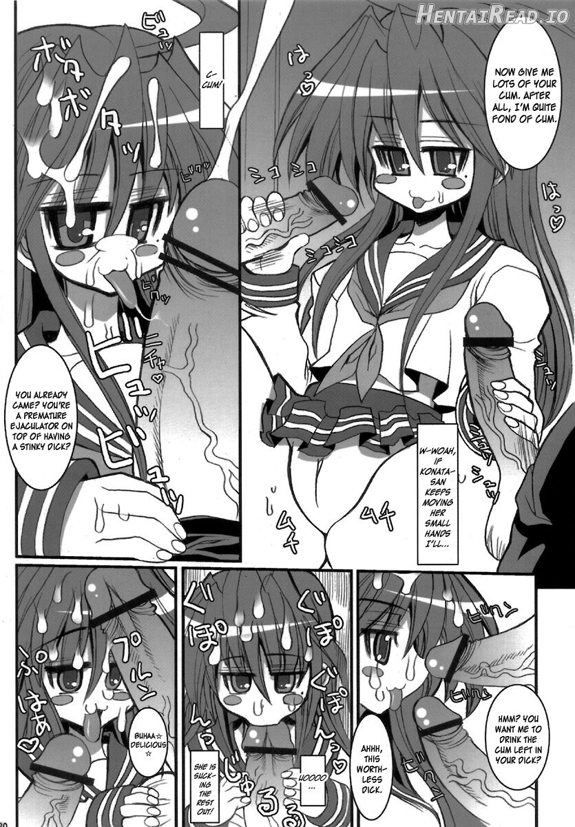 KureKure Konata Chapter 1 - page 18