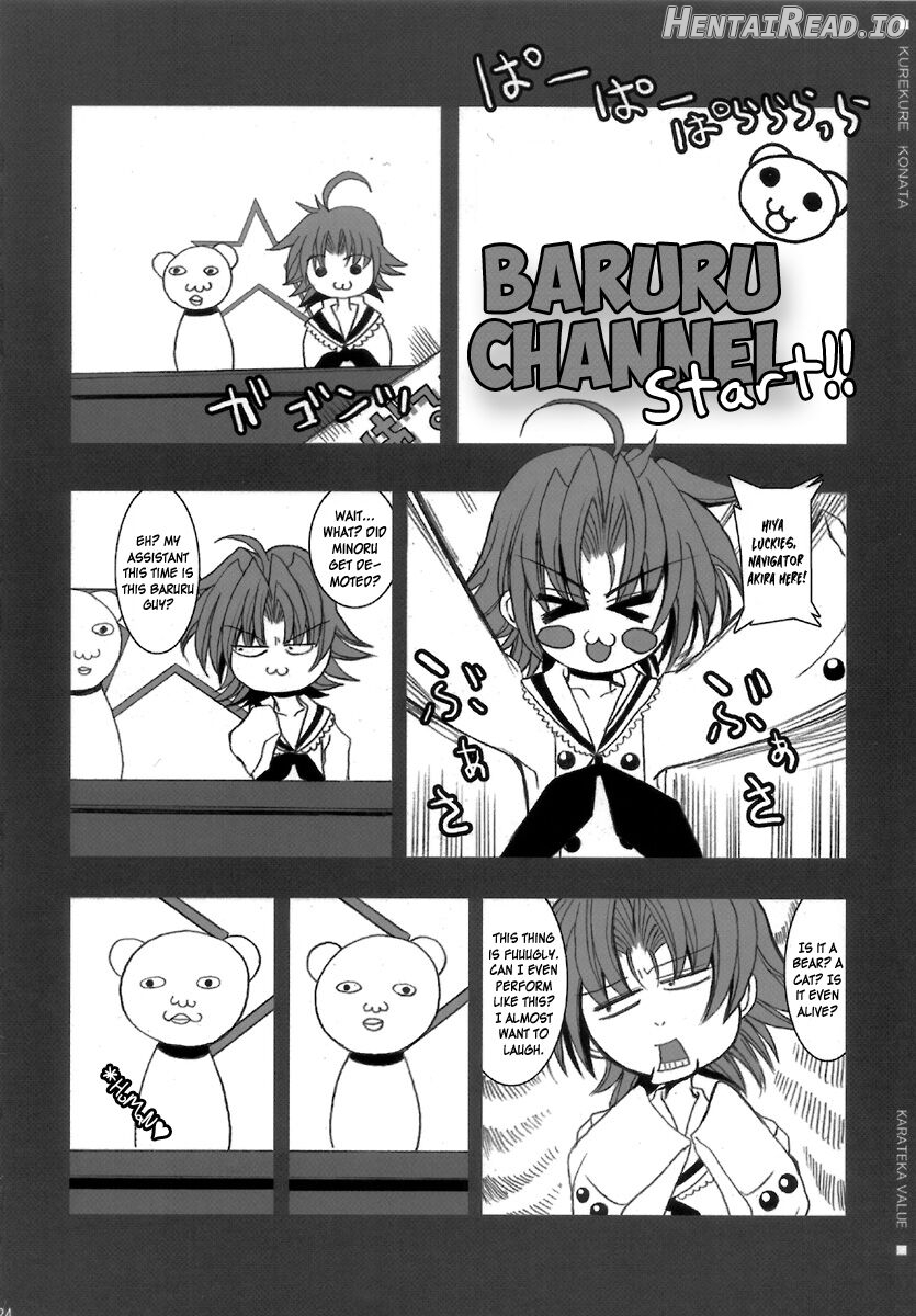 KureKure Konata Chapter 1 - page 22