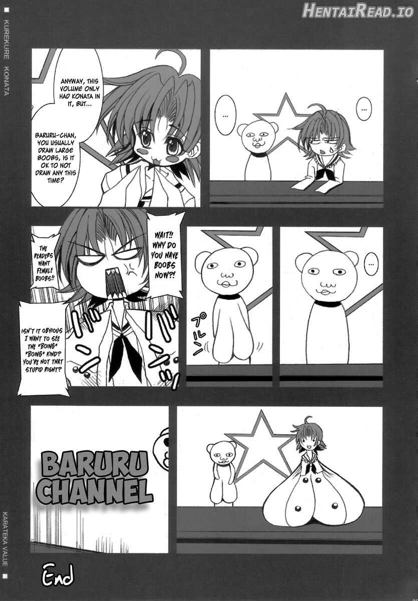 KureKure Konata Chapter 1 - page 23