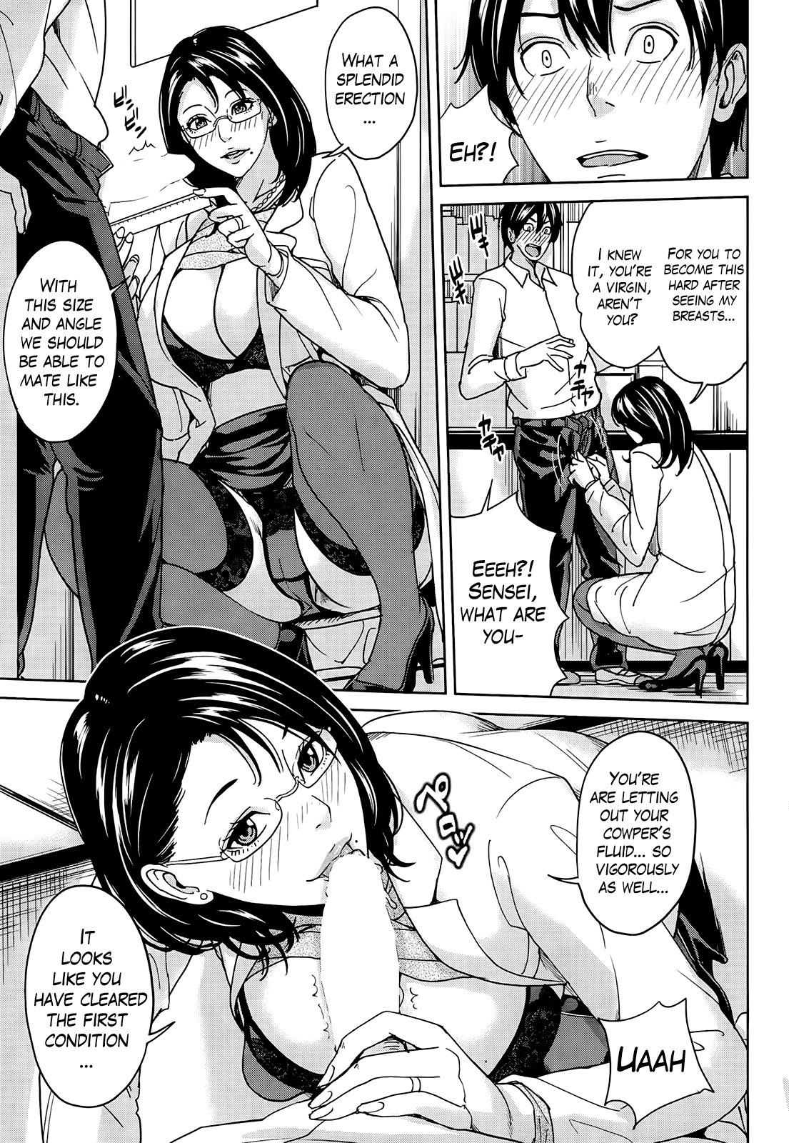 Kyouko Sensei to Boku no Himitsu Chapter 1 - page 9