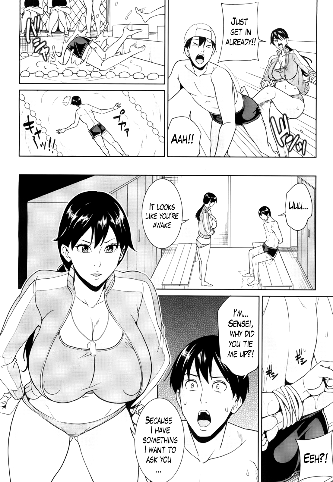 Kyouko Sensei to Boku no Himitsu Chapter 1 - page 64