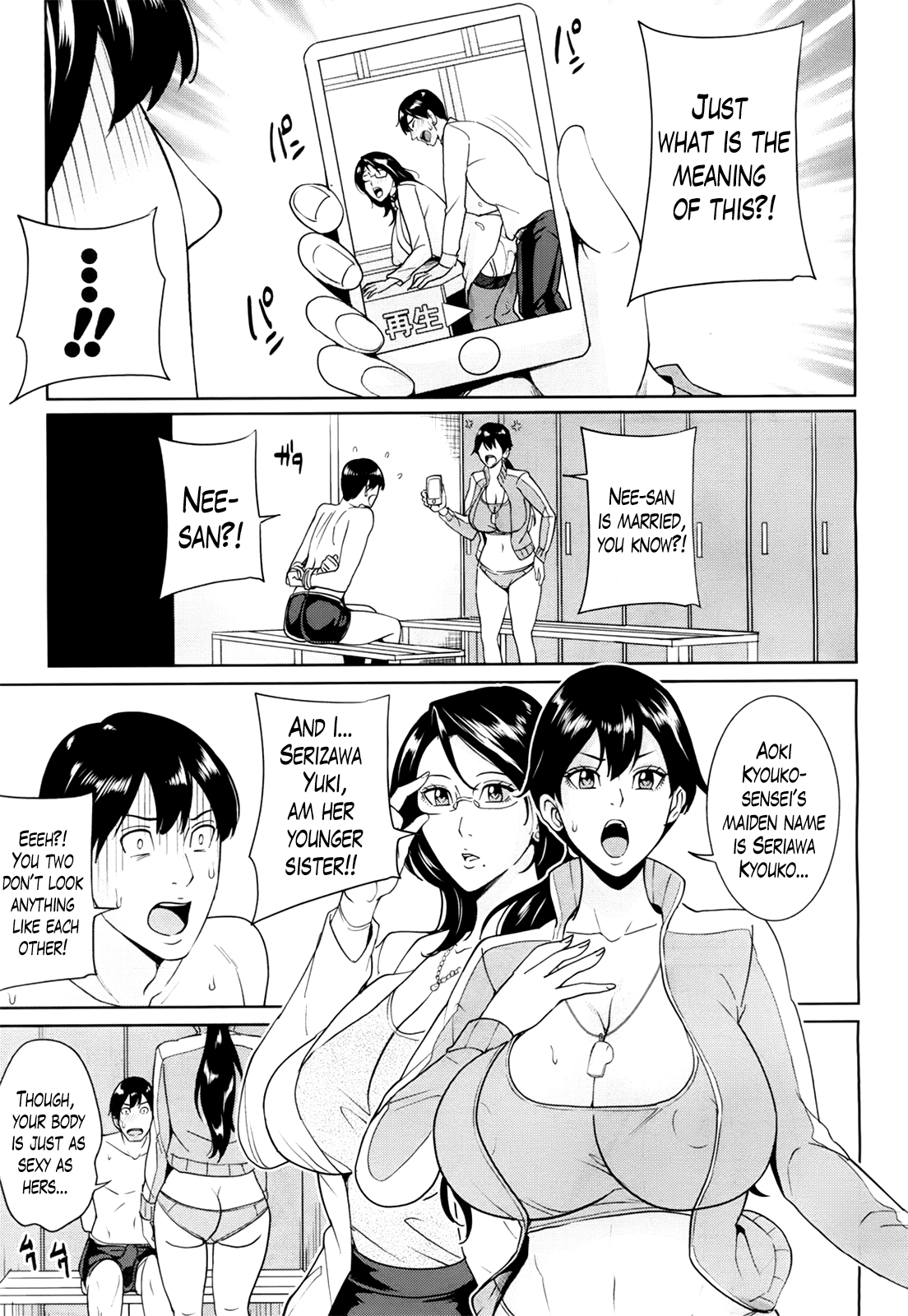 Kyouko Sensei to Boku no Himitsu Chapter 1 - page 65