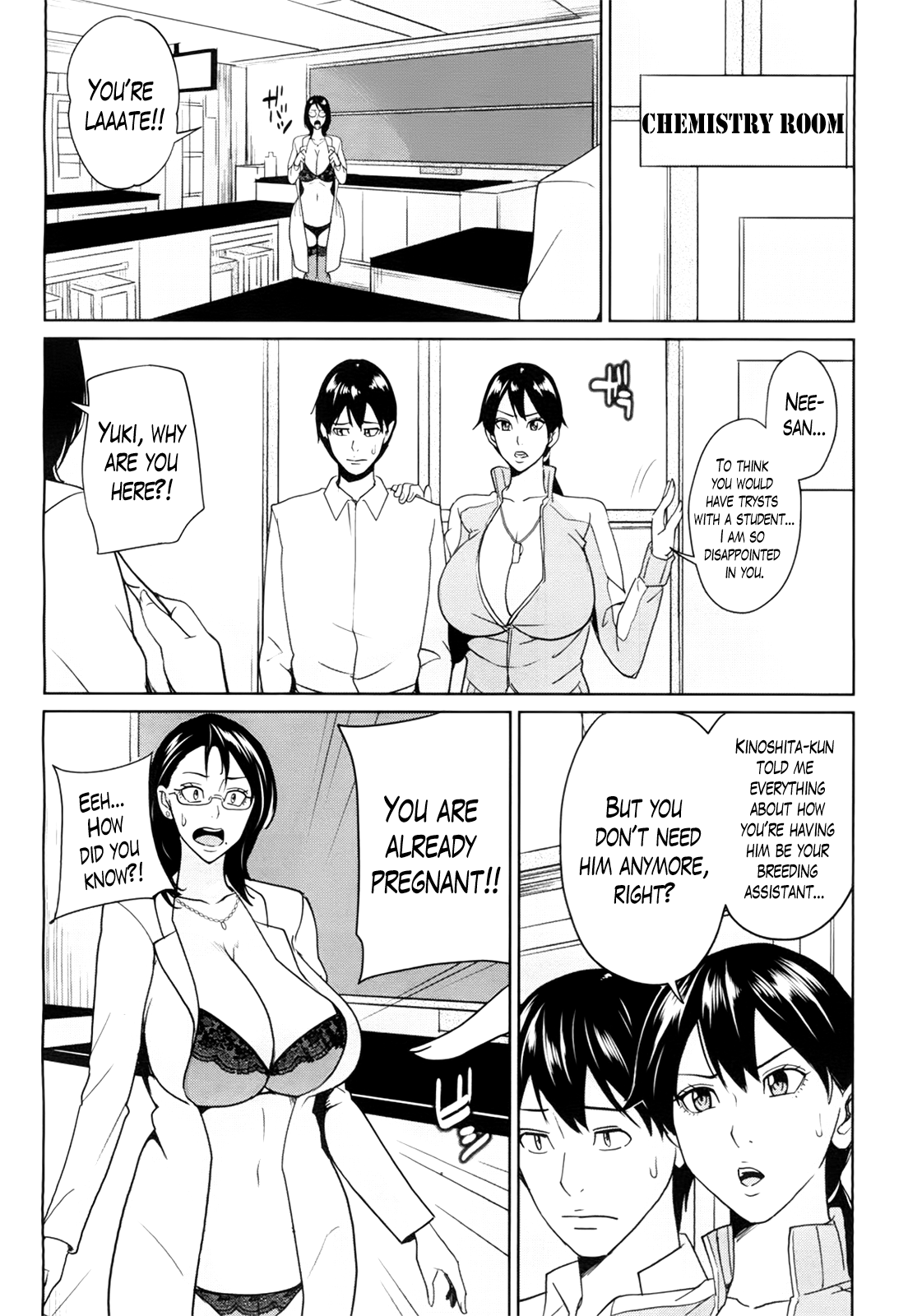 Kyouko Sensei to Boku no Himitsu Chapter 1 - page 76